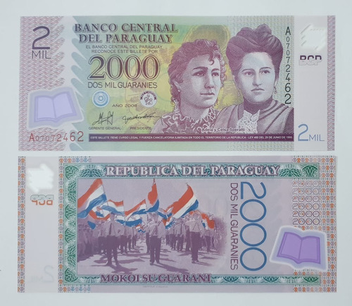 Billetes Mundiales: Paraguay 2000 Guaranies  Año 2008