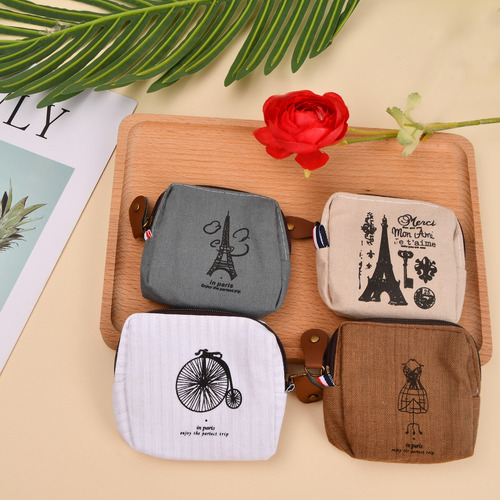 Monedero Pequeño De 4 Piezas, Monedero Pequeño, Llavero, Mon