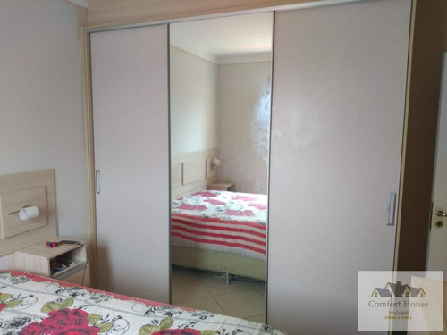 Imagem 9 de 15 de Apartamento Para Venda Em São Caetano Do Sul, Jardim São Caetano, 2 Dormitórios, 1 Suíte, 1 Banheiro, 1 Vaga - Ap0479_co_1-1883180