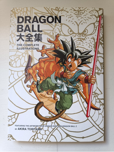 Libro Dragon Ball The Complete Illustrations