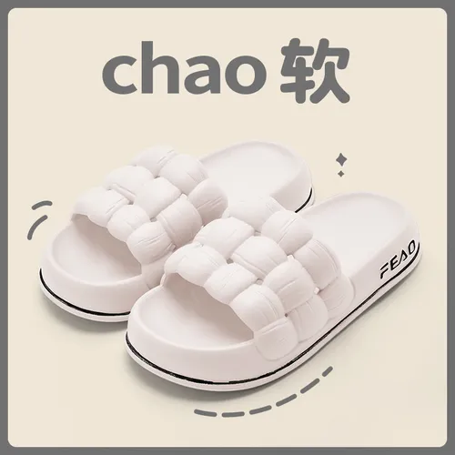 Zapatillas De Verano Para Mujer, Ultrasuaves, De Suela Grues