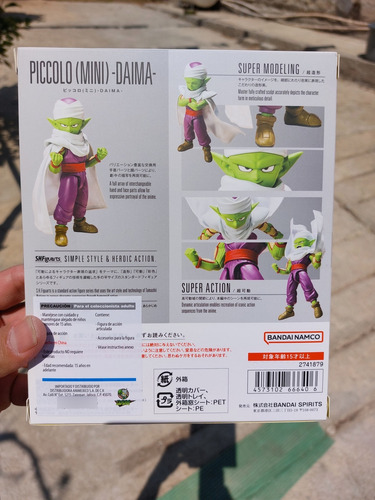 S.h Figuarts Piccolo Daima, Dragón Ball Z (Usado)
