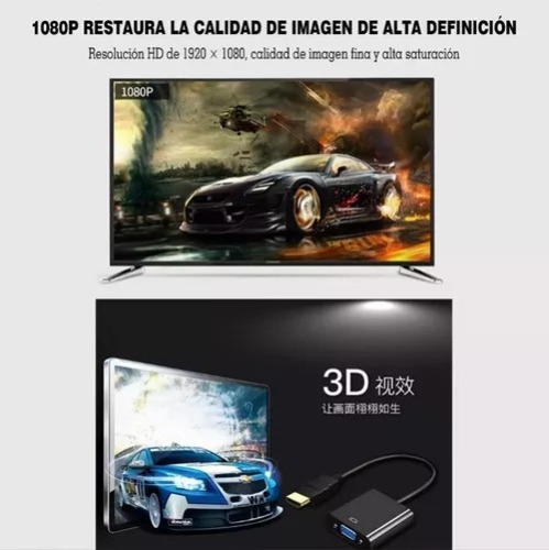 Cable Adaptador Convertidor Hdmi A Vga + Regalo Cable 3.5mm