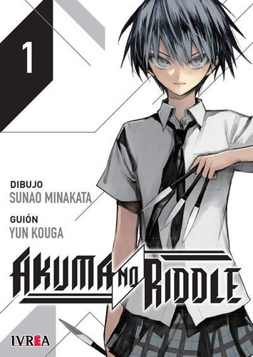 Pack Manga Akuma No Riddle # 1 Al 5 / Ivrea