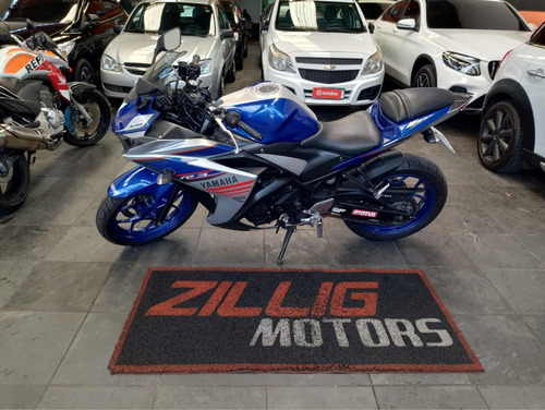 Yamaha Yzf R3 Abs