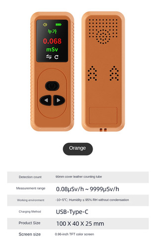 Dosímetro Personal Con Detector De Radiación Nuclear Geiger