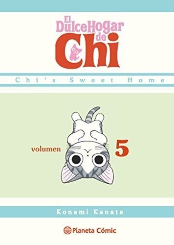 Dulce Hogar De Chi Nº 06/12 (manga Kodomo)