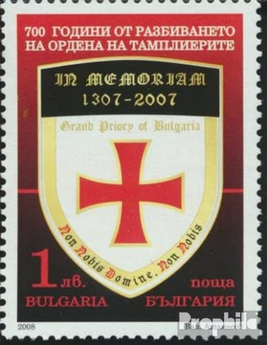 Bulgaria 4867 (edición Completa) 2008 Templerorden (sellos P