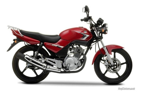 Imagen 3 de 4 de Tablero Completo Yamaha Ybr 125 Enchufe Para Tripa Motos
