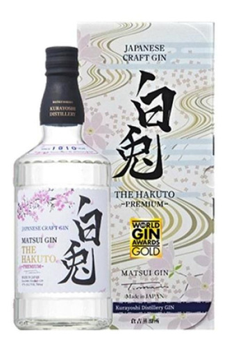 Gin Matsui Craft - The Hakuto Premium 700ml
