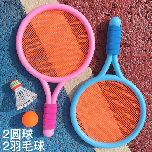 Tennis Racket Set For Kids Children Badminton Lightweight