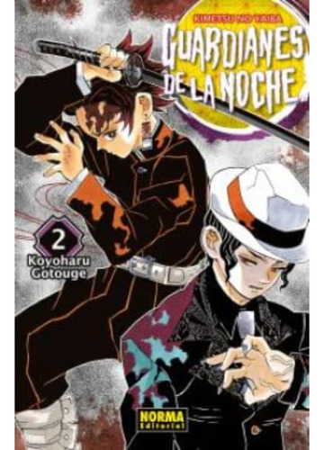 Guardianes De La Noche N° 02, De Gotouge, Koyoharu. Editorial Norma, Tapa Blanda, Edición 1 En Español, 2023
