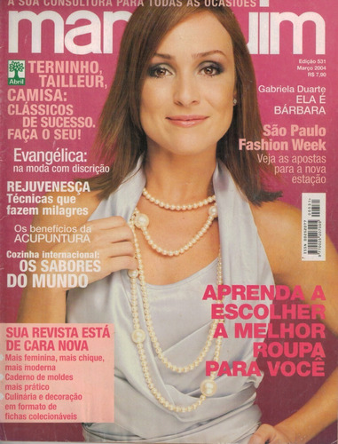 Revista Manequim 531: Gabriela Duarte / Março 2004
