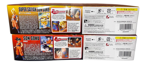 Dragon Ball Z Model Kit 2022 Bandai Goku Super Saiya Set D 2