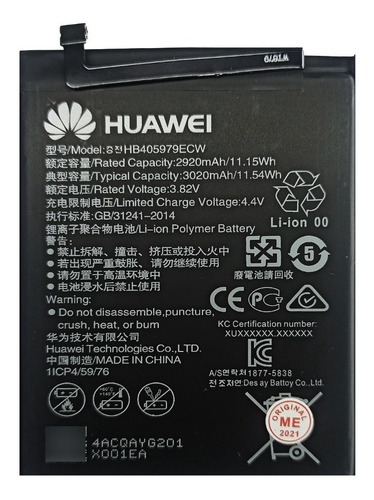 Imagen 2 de 3 de Batería Pila Huawei Honor 8a / Honor 7s Hb405979ecw