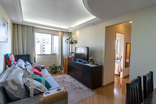Imagem 5 de 22 de Apto Vila Romana | 2 Quartos | 52 M² | Cond: R$700.00 | 1 Vaga - 12fiyaq