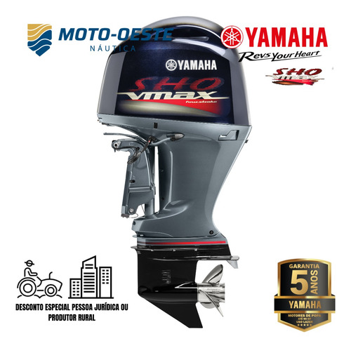 Motor De Popa Yamaha V6 Vmax Sho 4t 150hp - Leia A Descrição