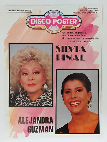Silvia Pinal, Alejandra Guzman - Mame Bye Mama Poster Lp