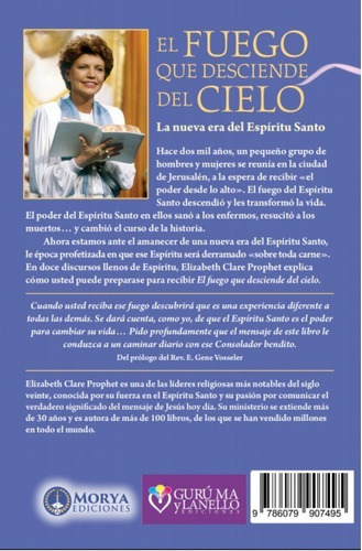 El Fuego Desciende Del Cielo