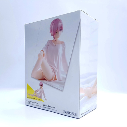 Imagen 4 de 5 de Banpresto The Quintessential Quintuplets Ichika Nakano