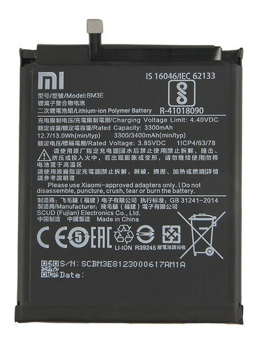 Bateria Compatível Redmi Mi 8 Mi8 Modelo De Referência Bm3e