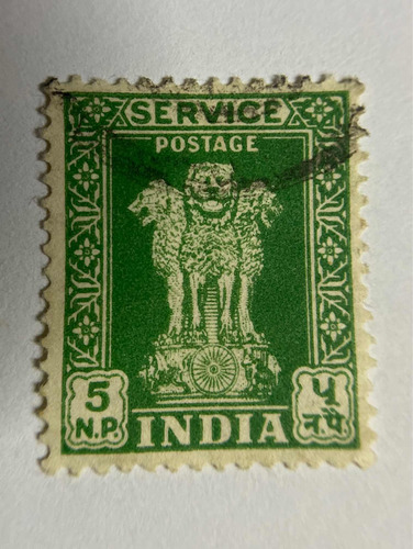 Sello Postal India 1953 Escultura 10np