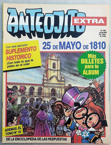 Anteojito Año 91 Mes De Mayo N° 1365 Revista Sin Accesorios