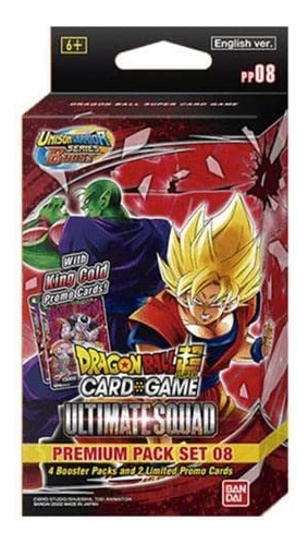 Dragon Ball Super Card Game: Ultimate Squad Premium Pack Set