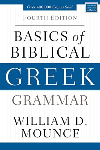 Book : Basics Of Biblical Greek Grammar Fourth Edition...