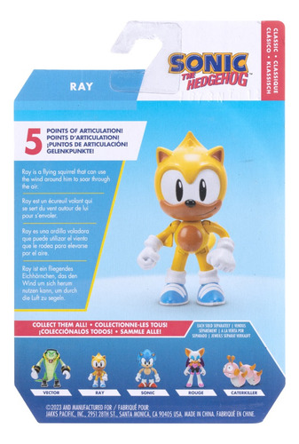 Super Sonic Clasico Figura 6cm 7 Puntos De Articulacion