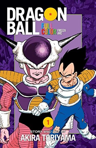 Dragon Ball Full Color Freeza Arc, Vol 1