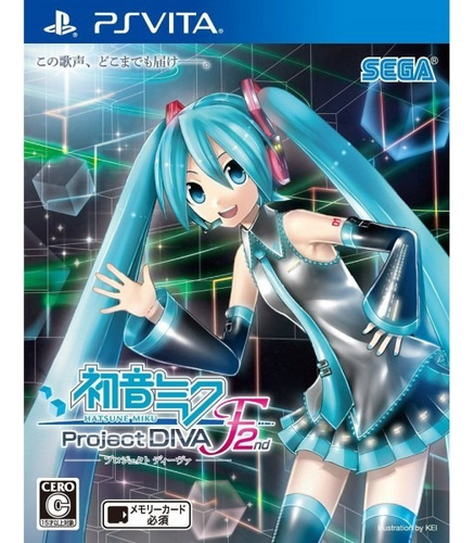 Hatsune Miku: Project DIVA F 2nd  Hatsune Miku Standard Edition