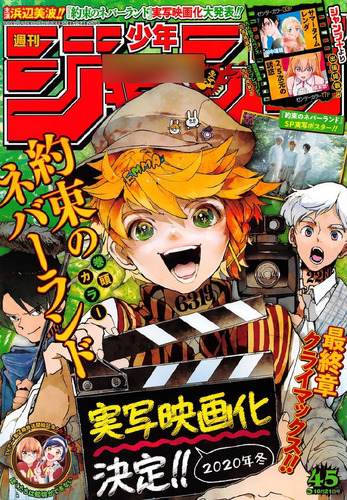 Revista Weekly Shonen Jump The Promised Neverland  #45 2019 