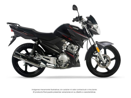 Imagen 12 de 24 de Yamaha Ybr 125 Z 0km Unidades Para Entrega Inmediata !!