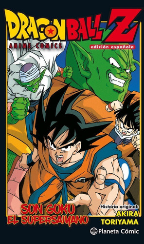Dragon Ball Z Anime Comic Goku Es Un Super Saiyan - Toriy...
