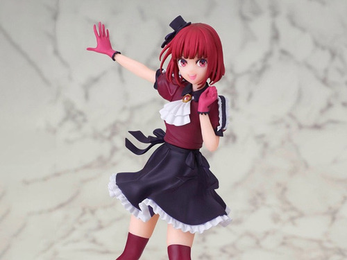 Figura Kana Arima - Oshi No Ko - Banpresto Bandai Original