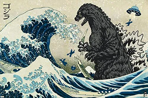Póster De Pared Godzilla - Gran Ola, X , Sin Marco