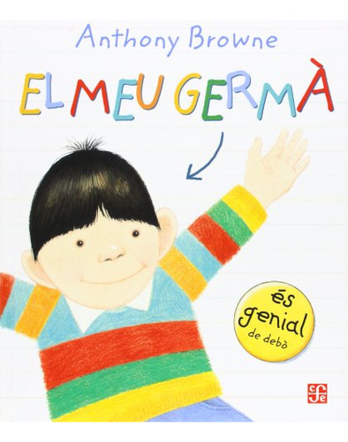 El Meu Germa