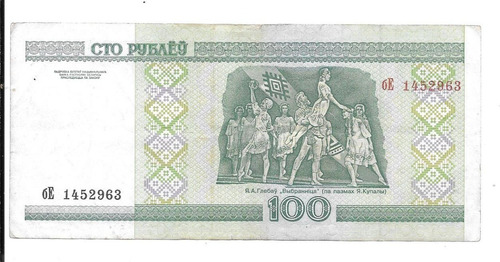 Liquido Billete De Belarus 100 Rublos 2000 