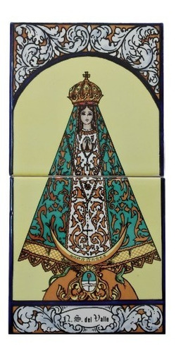 Mayólica Virgen Del Valle - 2 Azulejos 15 X 30