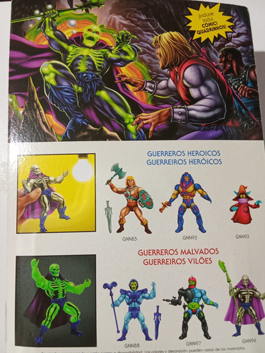 Scare Glow - Masters Of The Universe (Usado)