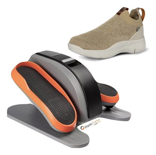 Eliptic Trainer Elíptica Eléctrica + Zapatos I Balance Beige Color 22 Beige
