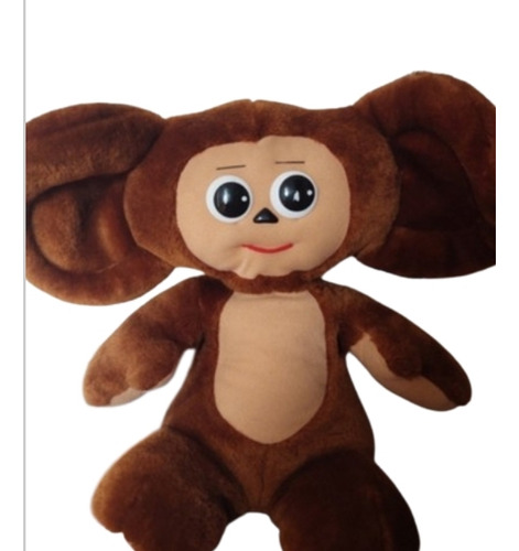 Peluche Cheburashka