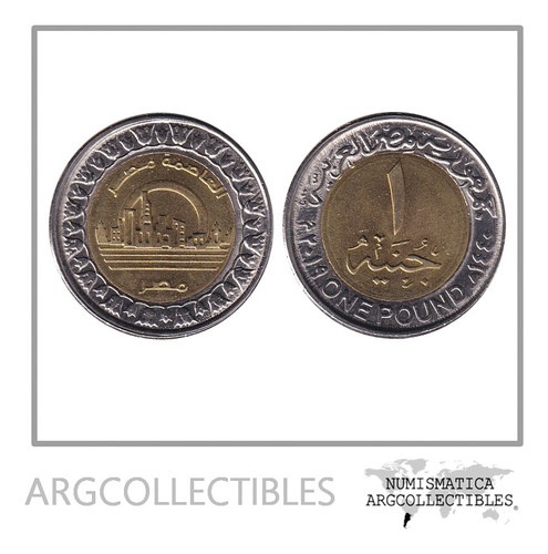Egipto Moneda 1 Pound 2019 Bimetalica Ciudad Nva Capital Unc
