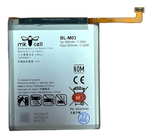 Batería Mk Cell Para LG K22 / K22 Plus / K200emw / Bl-m03