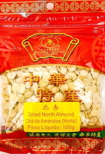 Chá De Amendôa Chines (dried North Almond) Zhongshan 100g