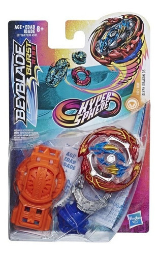 Beyblade Glyph Dragon D5 Burst Hyper Sphere Sellado Color Rojo