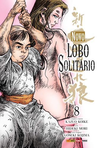 Novo Lobo Solitário - Volume 8, de Koike, Kazuo. Editora Panini Brasil LTDA, capa mole em português, 2018