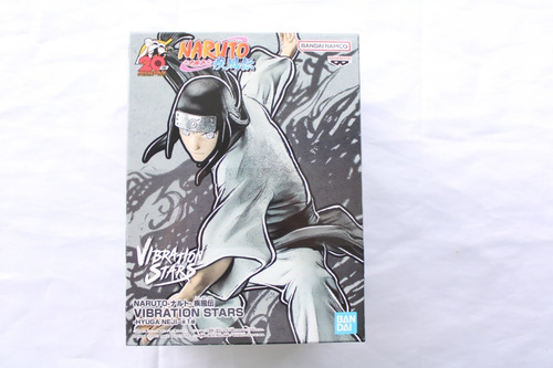 Bandai Spirits Naruto Shippuuden Hyuuga Neji Vibration Stars
