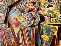 Comprar 500 Tarjetas Y Otros Solo Dragon Ball De Miscelánea - Leer